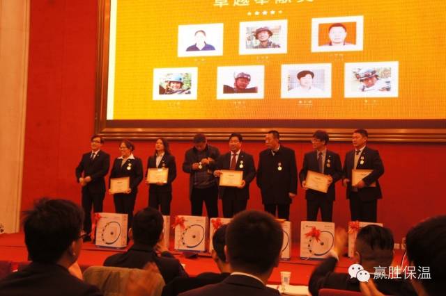 數(shù)量鏈、生態(tài)鏈、價值鏈 ——贏勝橡塑保溫2015年度新春營銷大會