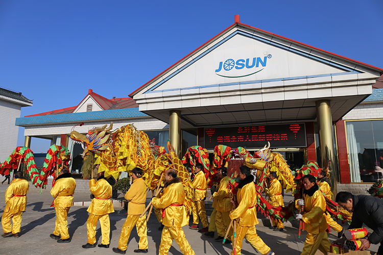 新氣象、新姿態(tài)、新征程——贏勝節(jié)能集團吉年開工大吉