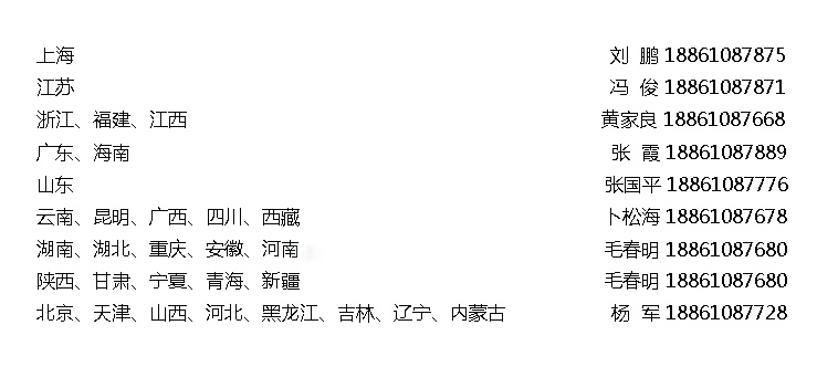 贏勝節(jié)能 橡塑保溫材料 class0 class1 復合橡塑保溫材料 橡塑保溫管 橡塑保溫板 外墻保溫 殼寶U-PVC管道外護 玻璃棉 愛耳聲學 隔聲降噪材料 贏勝節(jié)能 橡塑保溫材料 class0 class1 復合橡塑保溫材料 橡塑保溫管 橡塑保溫板 外墻保溫 殼寶U-PVC管道外護 玻璃棉 愛耳聲學 隔聲降噪材料